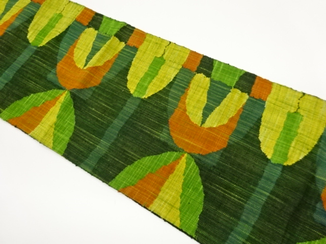 手織り紬抽象模様織出し名古屋帯